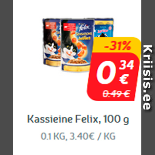 Allahindlus - Kassieine Felix, 100 g