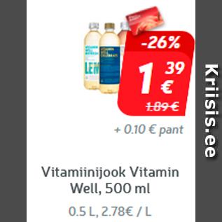 Скидка - Витаминный напиток Vitamin Well, 500 мл