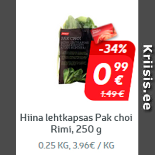 Allahindlus - Hiina lehtkapsas Pak choi Rimi, 250 g