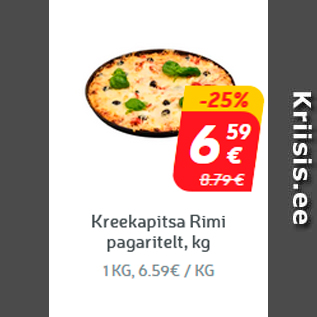 Allahindlus - Kreekapitsa Rimi pagaritelt, kg