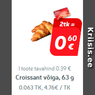 Allahindlus - Croissant võiga, 63 g