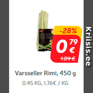 Allahindlus - Varsseller Rimi, 450 g