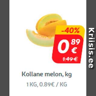 Allahindlus - Kollane melon, kg