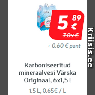Скидка - Газированная минеральная вода Värska Original, 6x1,5 л