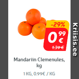Скидка - Мандарин Clemenules, кг