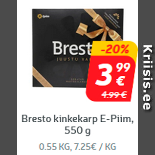 Скидка - Bresto в подарочной упаковке E-Piim, 550 г