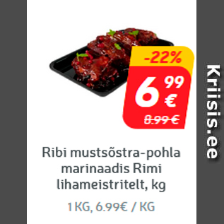 Скидка - Ребрышки в маринаде из черной смородины и брусники от Rimi, кг