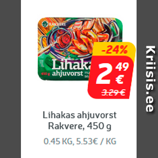 Allahindlus - Lihakas ahjuvorst Rakvere, 450 g