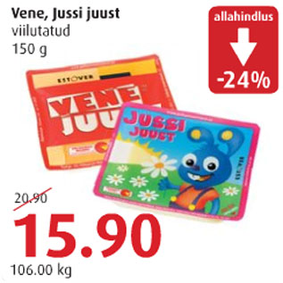 Allahindlus - Vene, Jussi juust