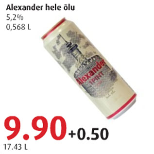 Allahindlus - Alexander hele õlu