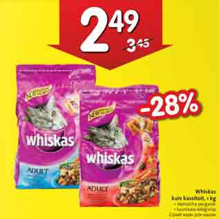 Allahindlus - Whiskas kuiv kassitoit, 1 kg