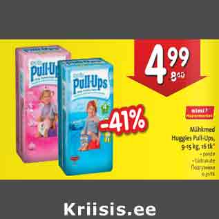 Allahindlus - Mähkmed Haggies Pull-Ups 9-15 kg, 16 tk