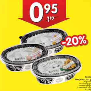 Allahindlus - Farmi toorjuust, 150 g
