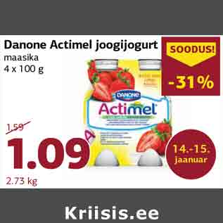 Скидка - Питьевой йогурт Danone Actimel клубника 4 х 100 г