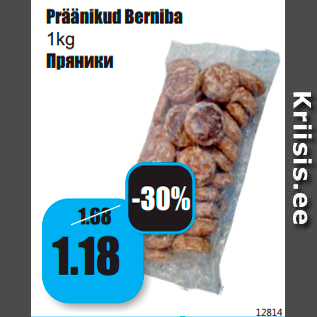 Allahindlus - Präänikud Berniba 1kg