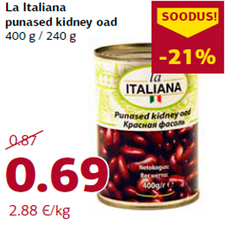 Allahindlus - La Italiana punased kidney oad