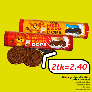 Allahindlus - Küpsised Rimi, 200-225 g*
