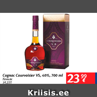 Allahindlus - Cognac Courvoisier VS