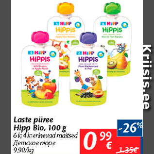 Allahindlus - Laste püree Hipp Bio, 100 g