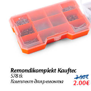 Скидка - Комплект для ремонта