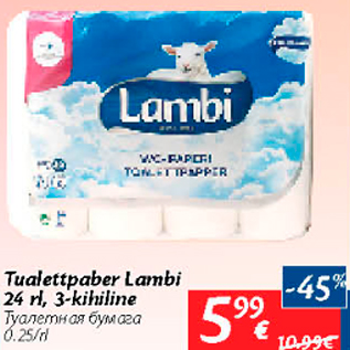 Allahindlus - Tualettpaber Lambi 24 rl, 3-kihiline