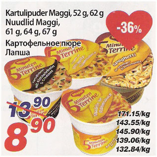 Allahindlus - Kartulipuder Maggi, 52 g, 62 g Nuudlid Maggi, 61 g, 64 g, 67 g