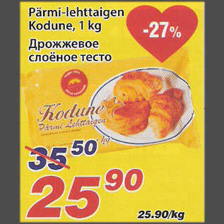 Allahindlus - Pärmi-lehttaigen Kodune, 1 kg