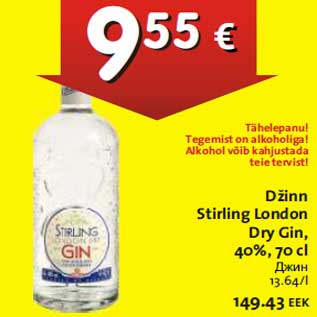 Allahindlus - Džinn Stirling Lindon Dry Gin