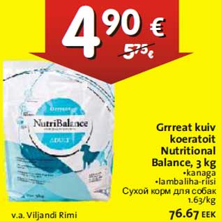Allahindlus - Grrreat kuiv koeratoit Nutritional Balance