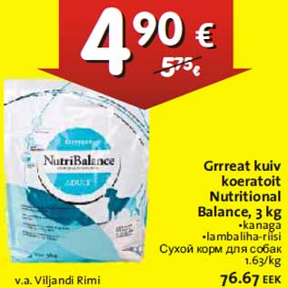 Allahindlus - Grrreat kuiv koeratoit Nutritional Balance