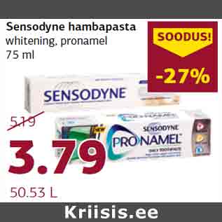 Скидка - Зубная паста Sensodyne
