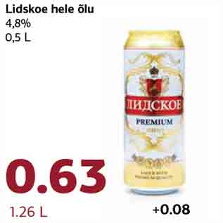 Allahindlus - Lidskoe hele õlu 4,8% 0,5 L