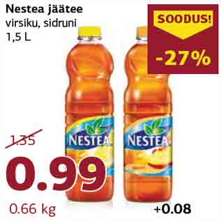 Скидка - Холодный чай Nestea персик, лимон 1,5 л