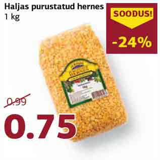 Скидка - Измельченный горох Haljas 1 кг