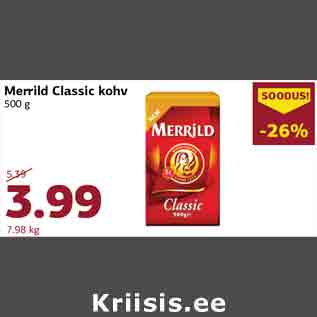 Скидка - Кофе Merrild Classic 500 г