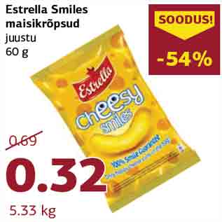Скидка - Кукурузные чипсы c сыром Estrella Smiles 60 г