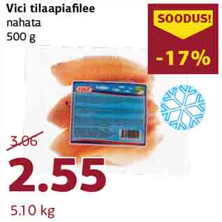 Скидка - Филе тилапии Vici без кожи 500 г