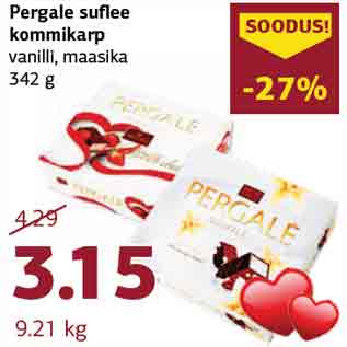 Скидка - Суфле Pergale коробка конфет ванильный, клубничный 342 г