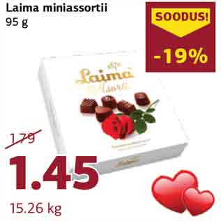 Скидка - Мини- ассорти Laima 95 г
