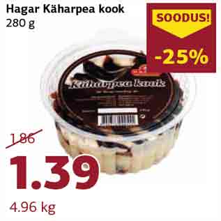 Allahindlus - Hagar Käharpea kook 280 g