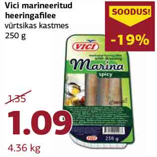Скидка - Маринованная сельдь Vici в остром соусе 250 г