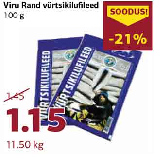 Скидка - Пряное филе кильки Viru Rand 100 г