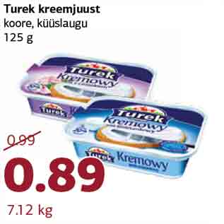 Скидка - Сливочный сыр Turek со сливками, с чесноком 125 г