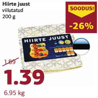 Скидка - Сыр Hiirte нарезанный 200 г