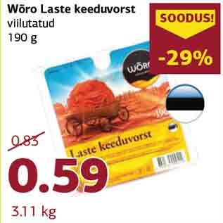 Allahindlus - Wõro Laste keeduvorst viilutatud 190 g