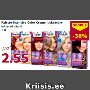 Allahindlus - Palette Intensive Color Creme juuksevärv