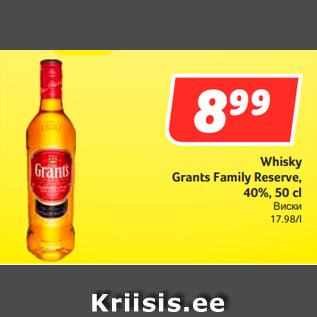 Allahindlus - Whisky Grants Family Reserve, 40%, 50 cl
