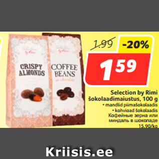 Скидка - Кофейные зерна или миндаль в шоколаде