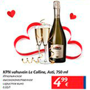 Allahindlus - KPN vahuvein Le Colline, Asti, 750 ml