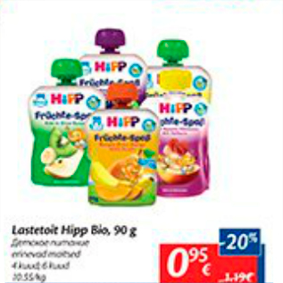 Allahindlus - Lastetoit Hipp Bio, 90 g